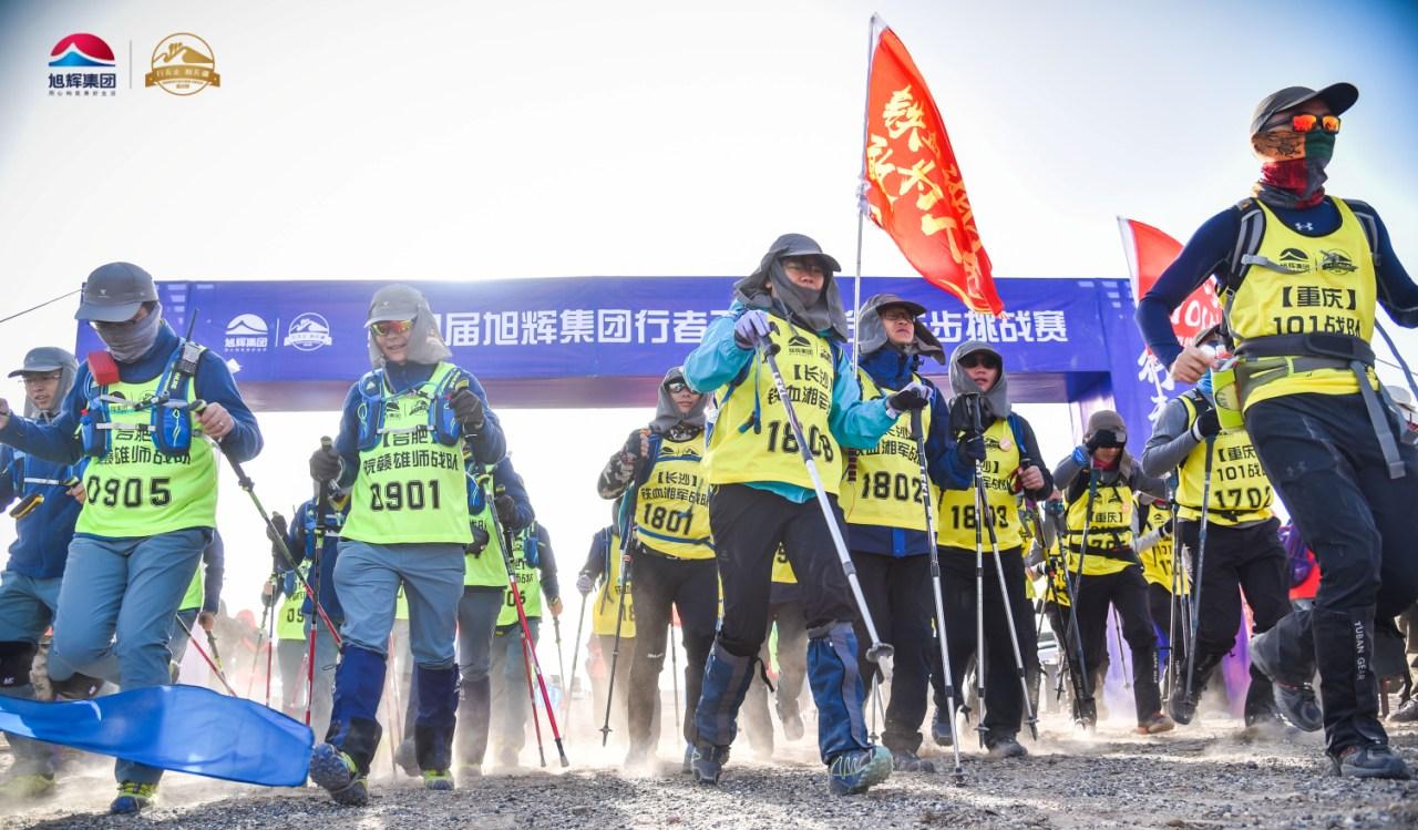 20190724235053_85838