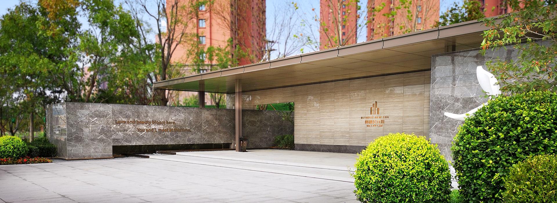 20190725161008_81817