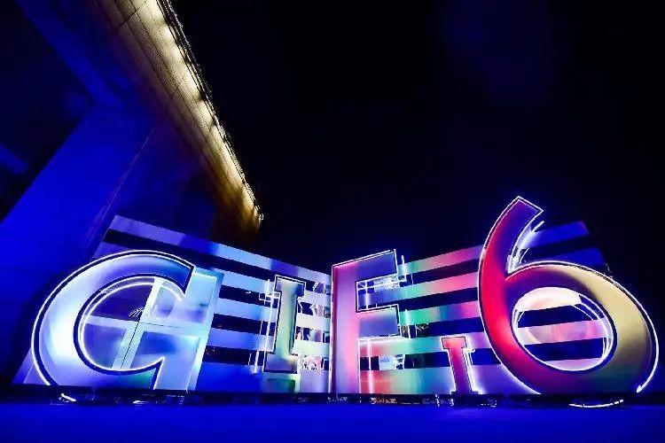 亚洲必赢(股份)有限公司官网