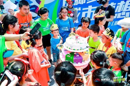 亚洲必赢(股份)有限公司官网