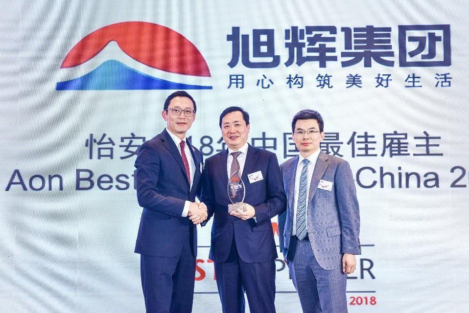 亚洲必赢(股份)有限公司官网