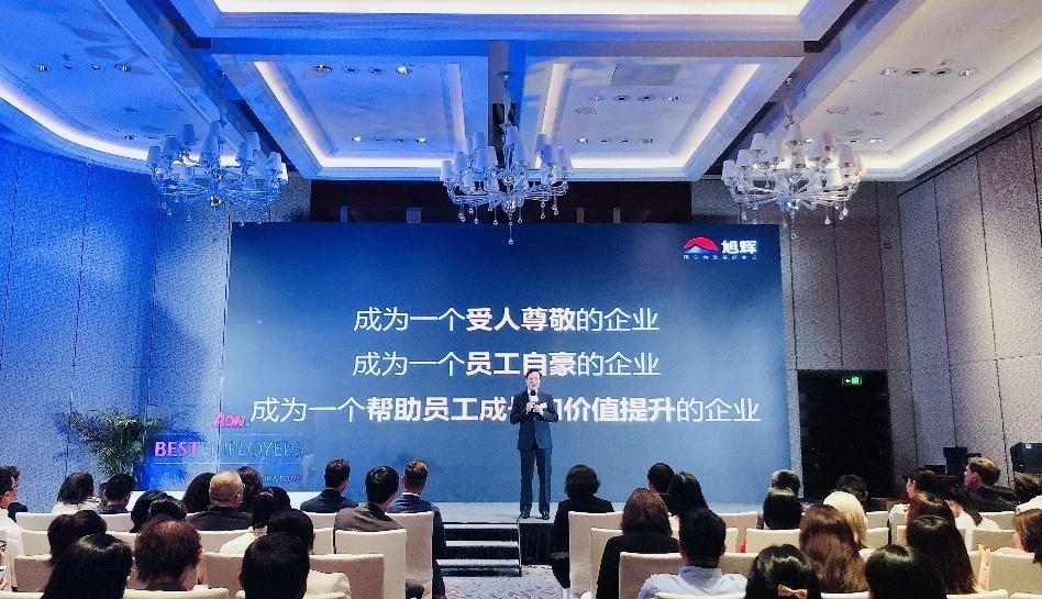 亚洲必赢(股份)有限公司官网