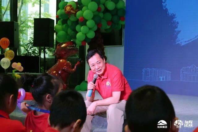 亚洲必赢(股份)有限公司官网