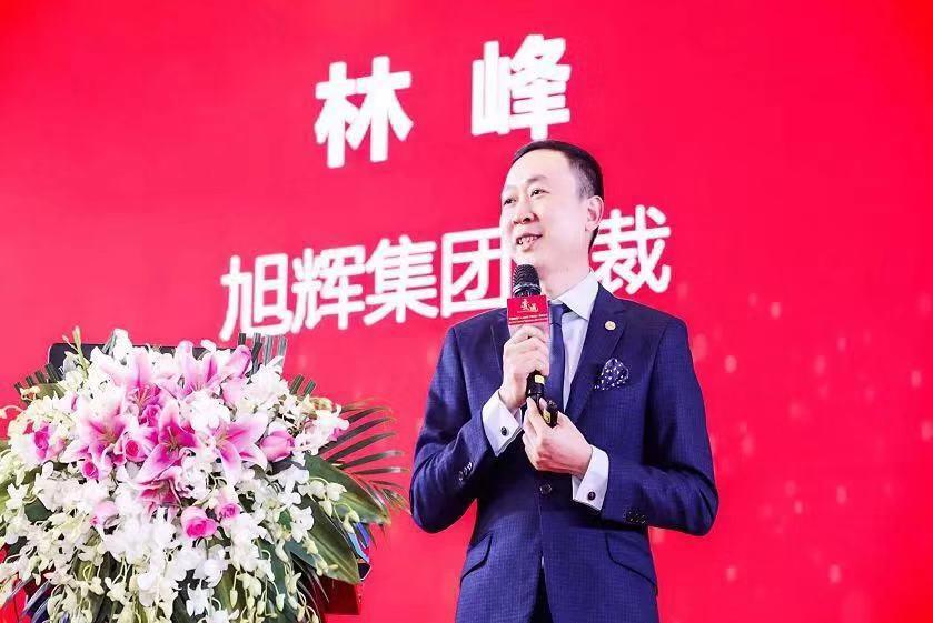 亚洲必赢(股份)有限公司官网