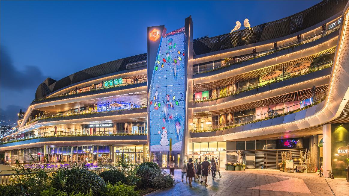 20190802084944_56155