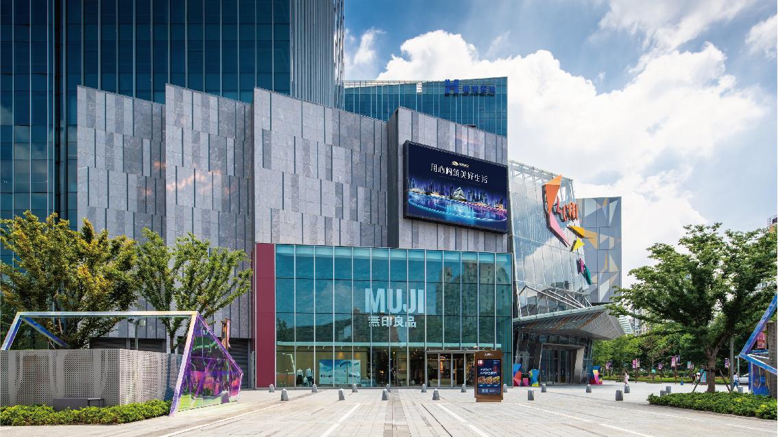 20190808060937_65544