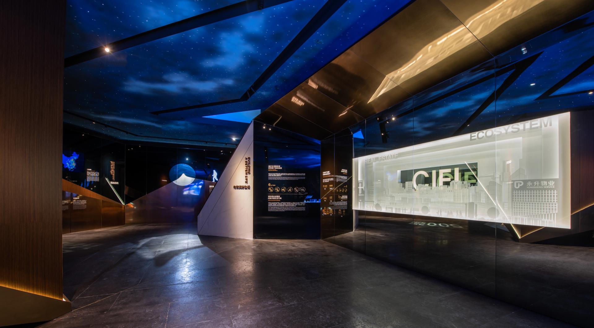 20190808091612_22183