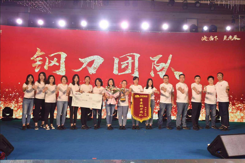 亚洲必赢(股份)有限公司官网