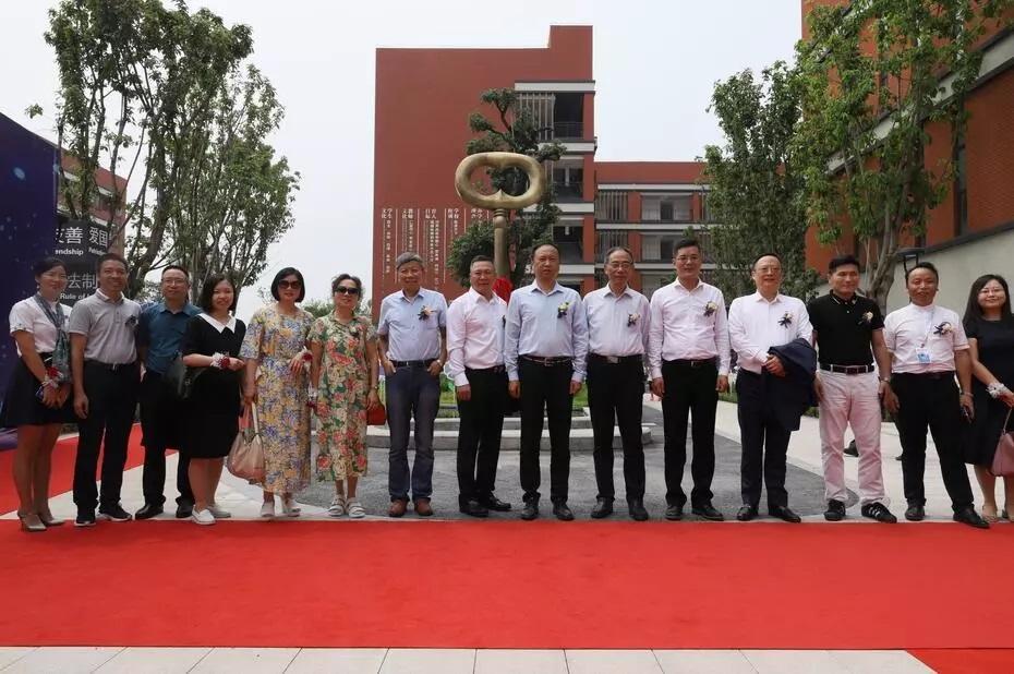 亚洲必赢(股份)有限公司官网