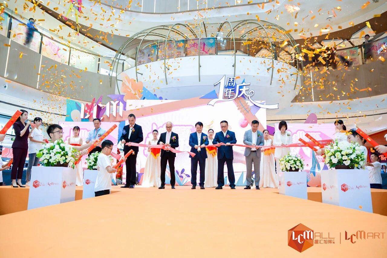 亚洲必赢(股份)有限公司官网