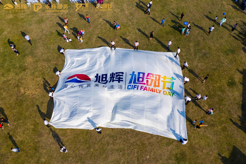 亚洲必赢(股份)有限公司官网