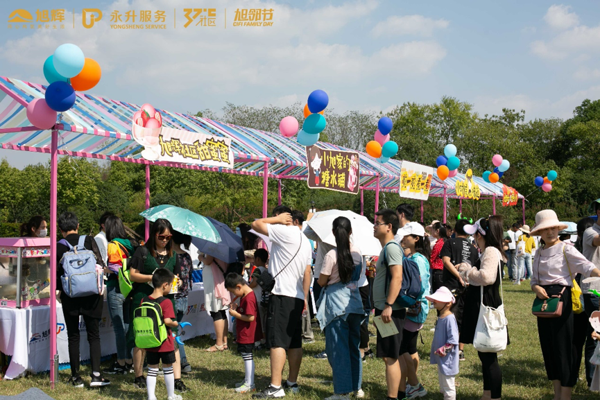 亚洲必赢(股份)有限公司官网