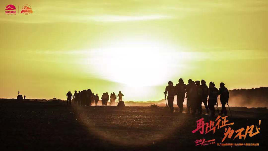 亚洲必赢(股份)有限公司官网