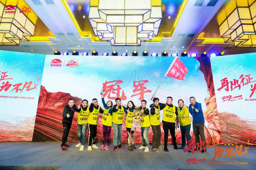 亚洲必赢(股份)有限公司官网