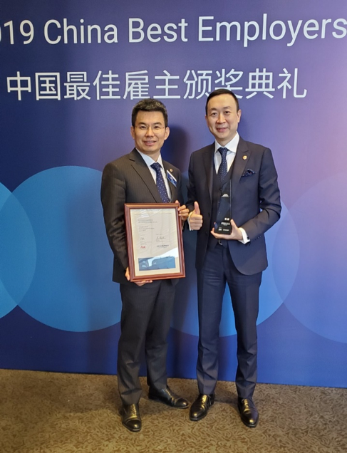 亚洲必赢(股份)有限公司官网