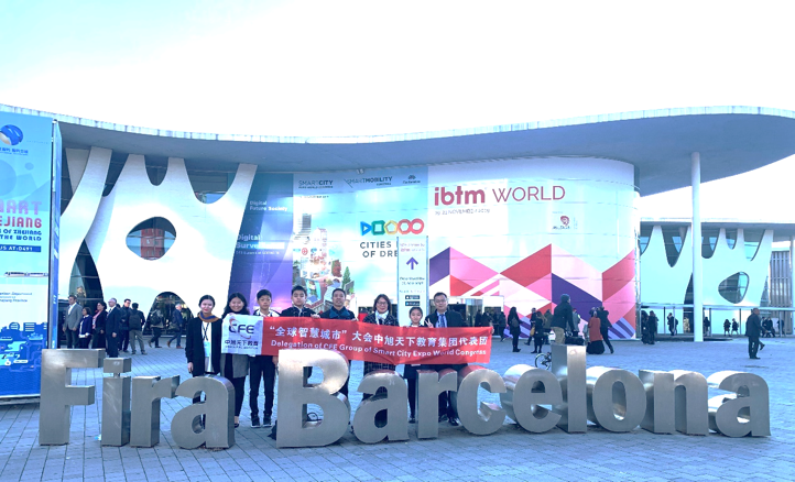 亚洲必赢(股份)有限公司官网