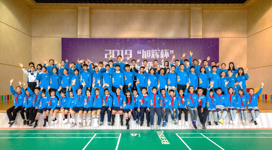 亚洲必赢(股份)有限公司官网