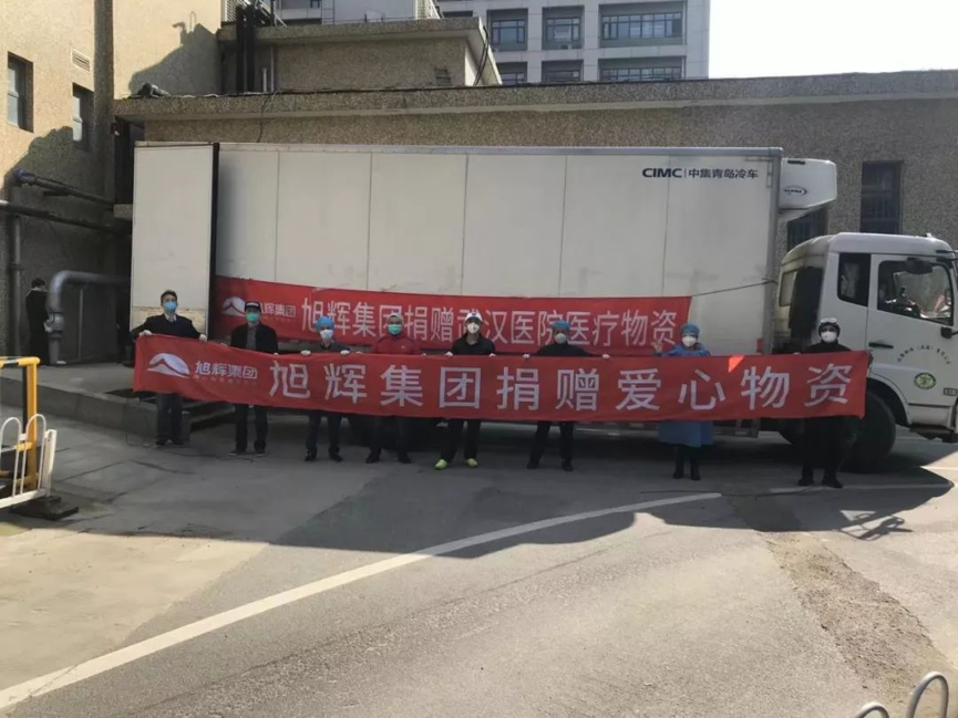 亚洲必赢(股份)有限公司官网