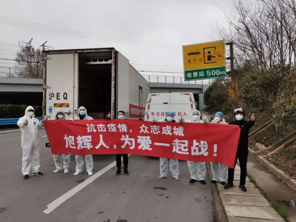 亚洲必赢(股份)有限公司官网