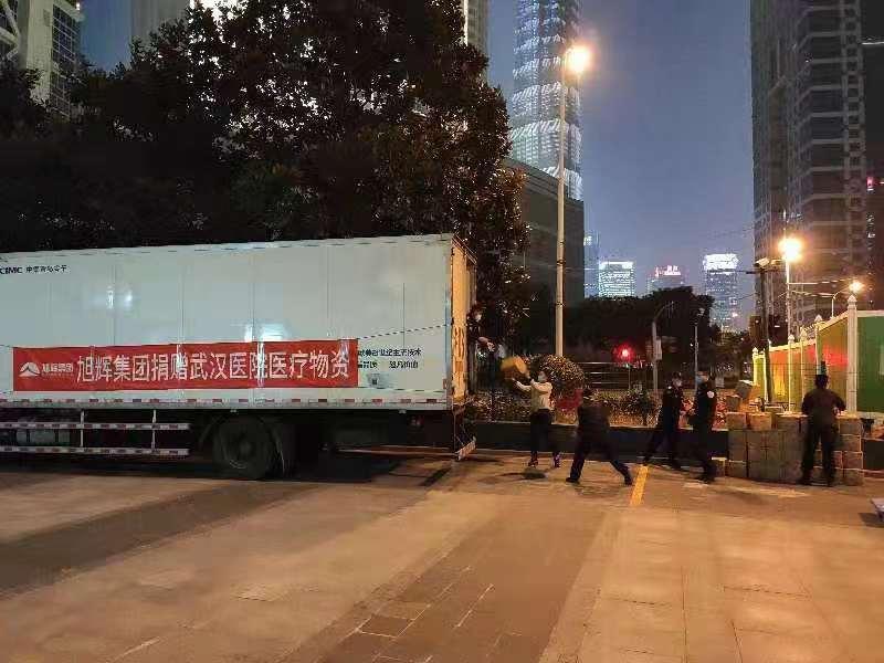 亚洲必赢(股份)有限公司官网