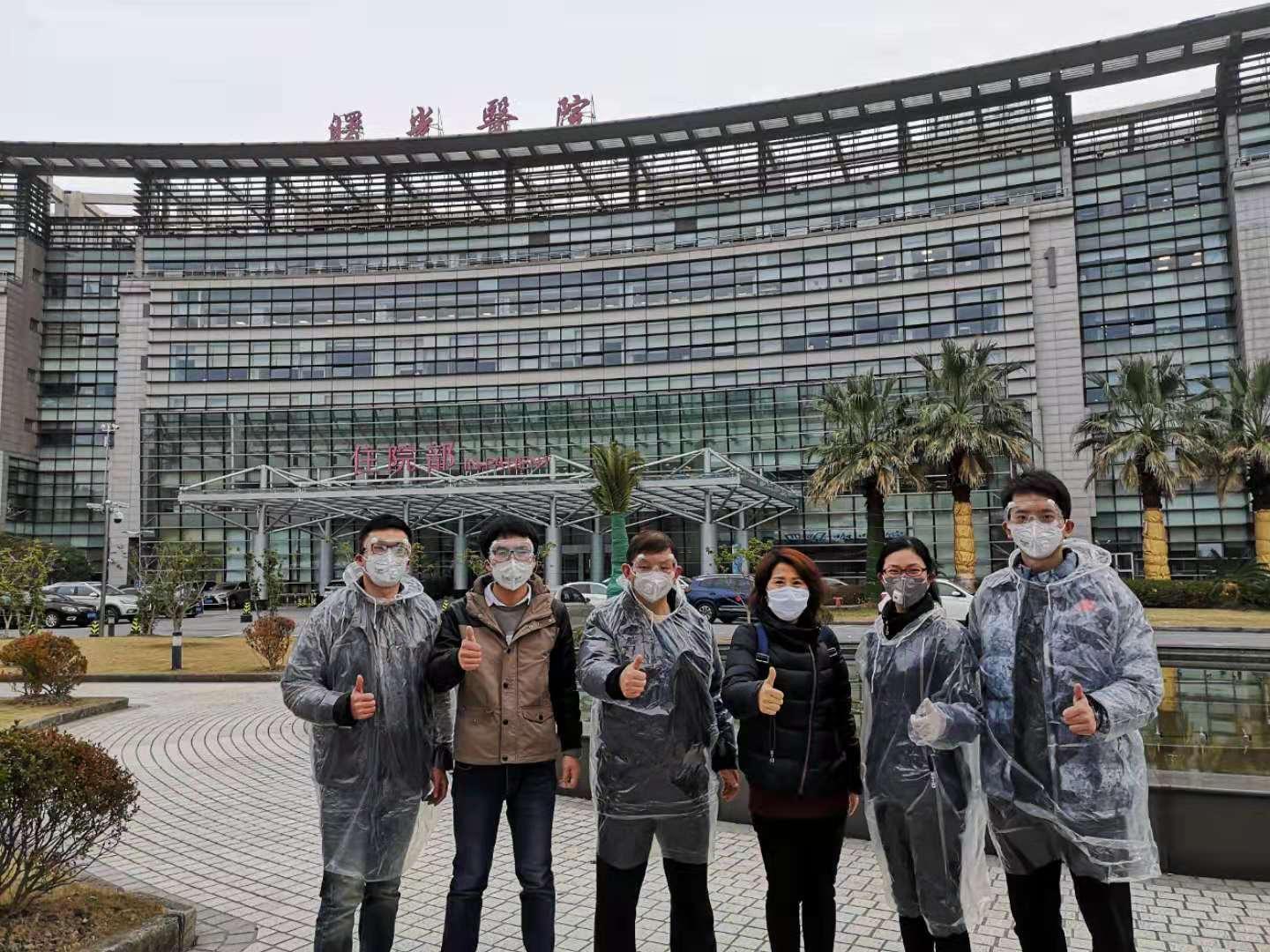 亚洲必赢(股份)有限公司官网