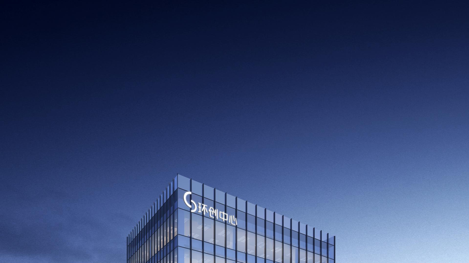 1581665770_1919x1078