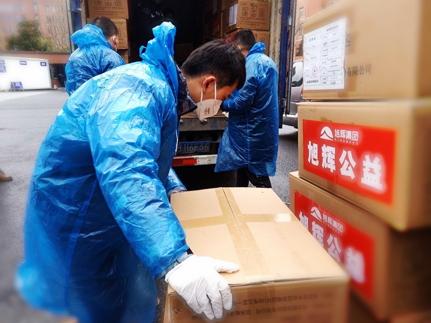 亚洲必赢(股份)有限公司官网