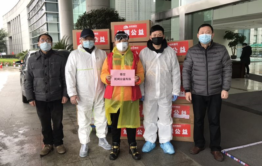 亚洲必赢(股份)有限公司官网