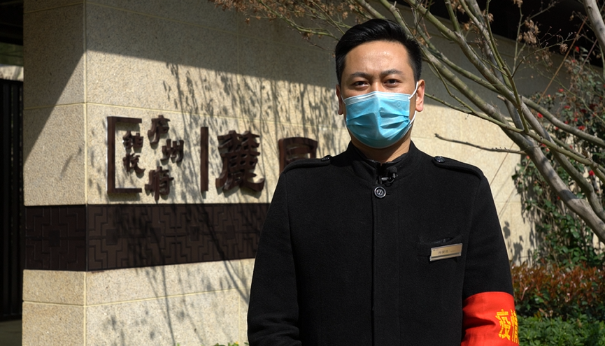 亚洲必赢(股份)有限公司官网