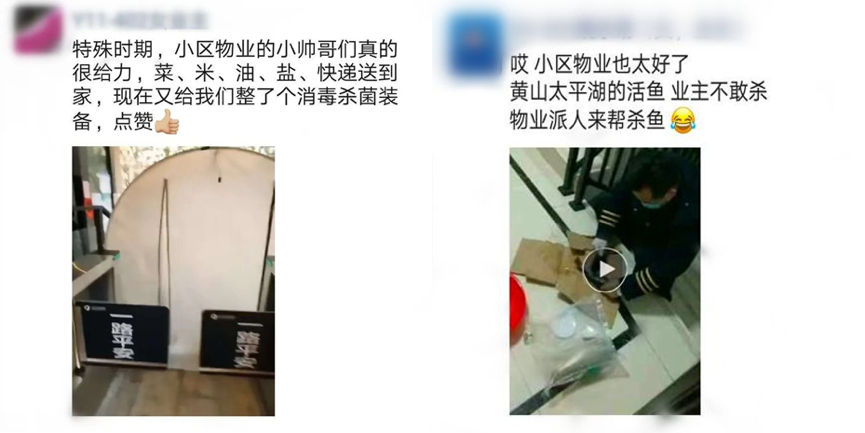 亚洲必赢(股份)有限公司官网