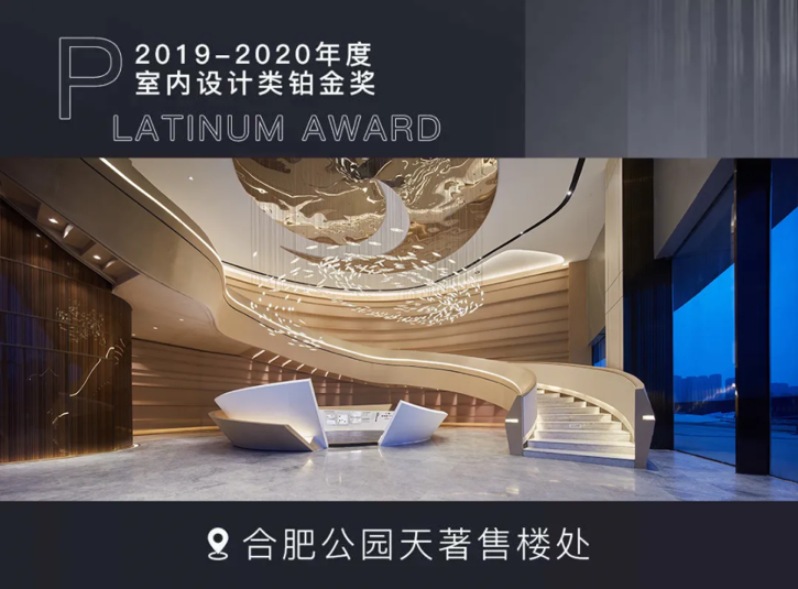 亚洲必赢(股份)有限公司官网