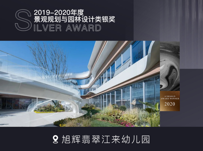 亚洲必赢(股份)有限公司官网