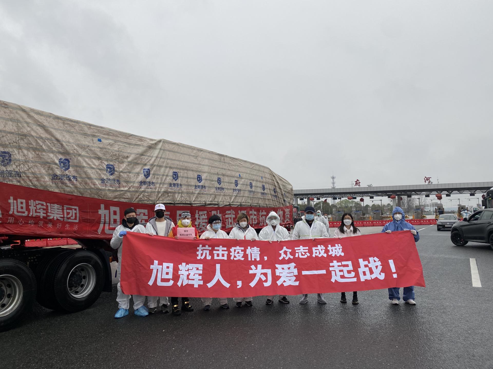 20200624030933_13349