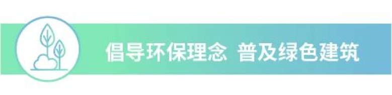 亚洲必赢(股份)有限公司官网