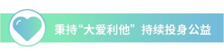 亚洲必赢(股份)有限公司官网