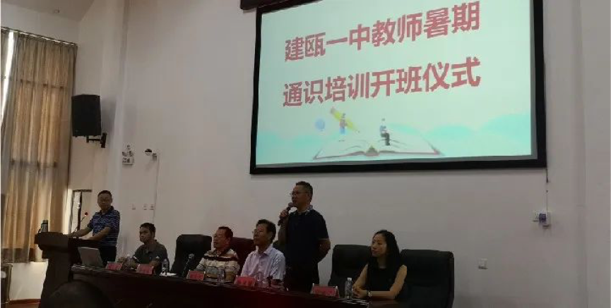 亚洲必赢(股份)有限公司官网