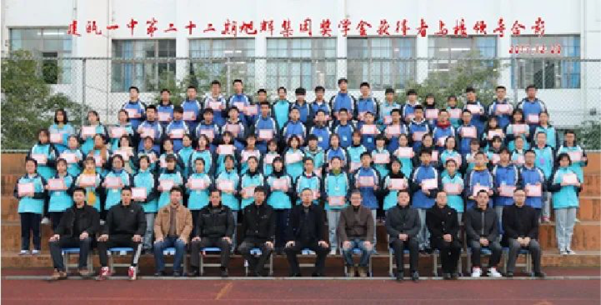 亚洲必赢(股份)有限公司官网