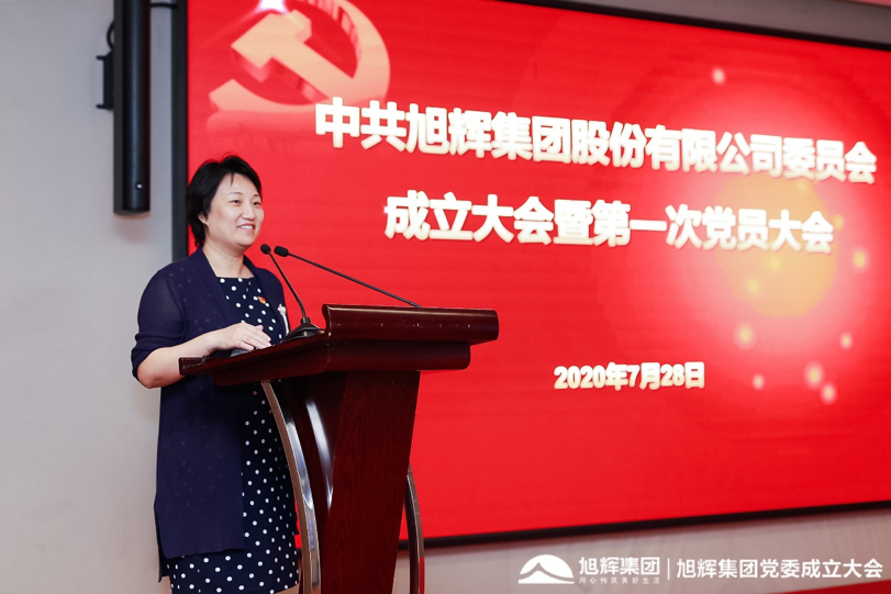 亚洲必赢(股份)有限公司官网