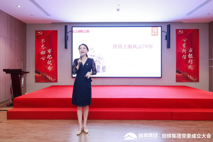 亚洲必赢(股份)有限公司官网