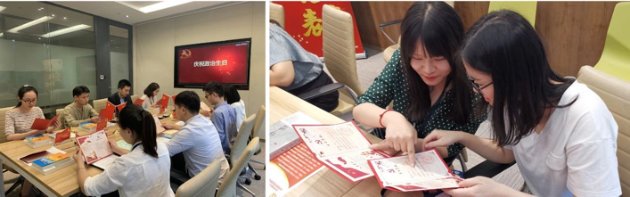 亚洲必赢(股份)有限公司官网