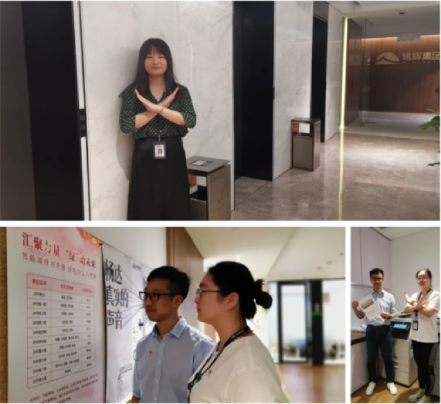 亚洲必赢(股份)有限公司官网