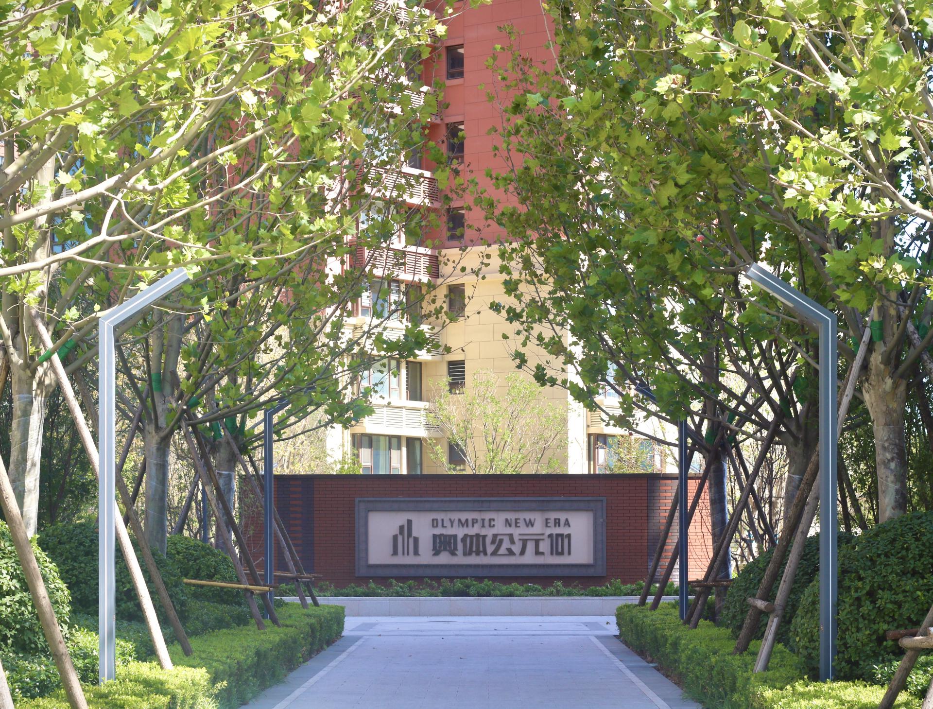 20200927035731_13939