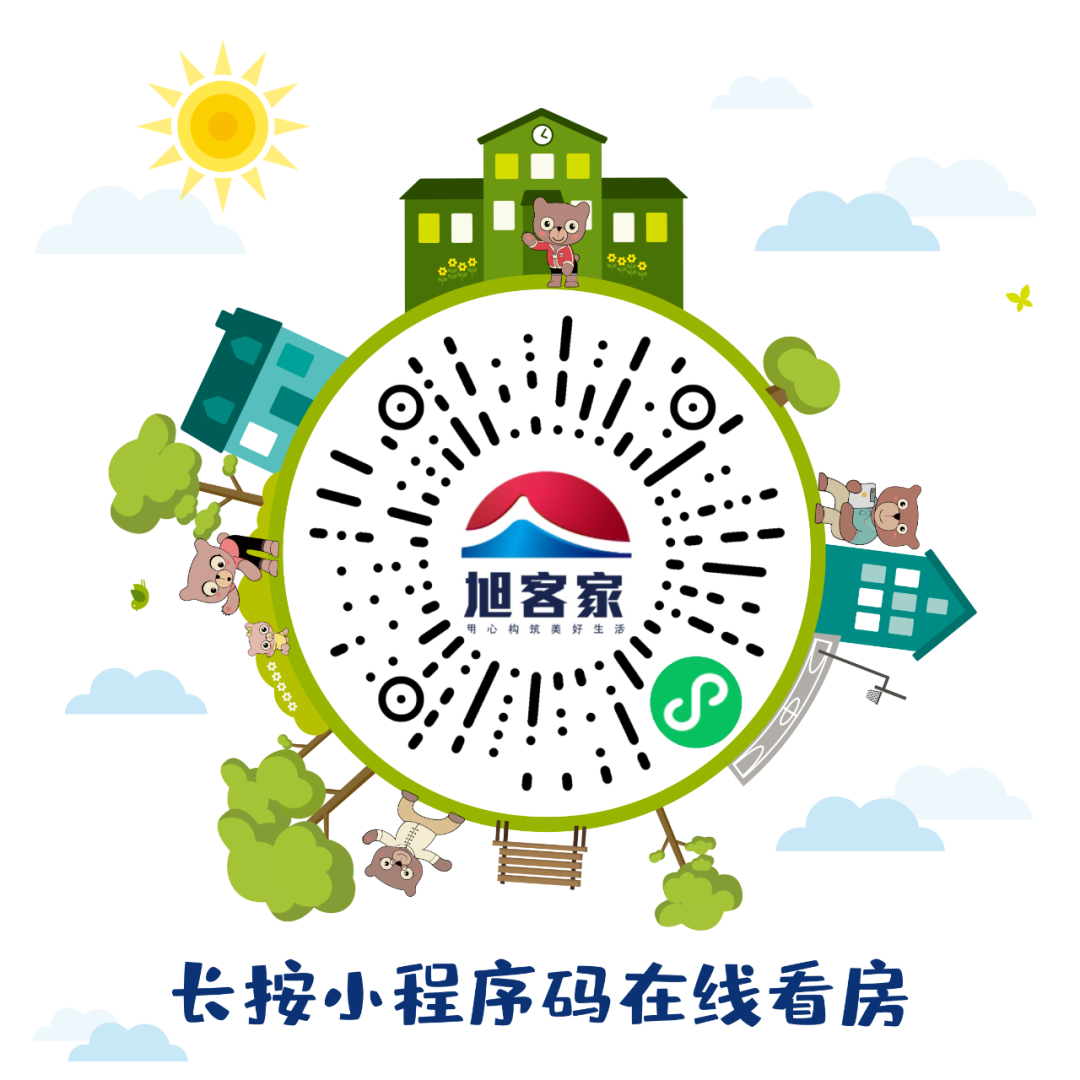 亚洲必赢(股份)有限公司官网