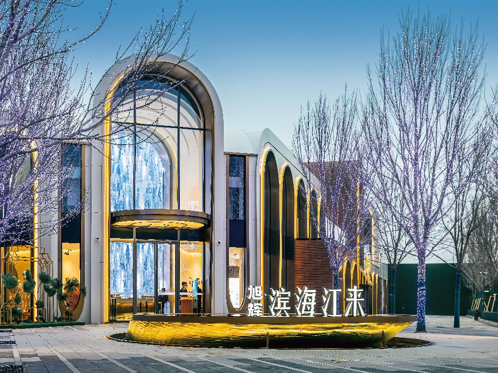 20210324114625_36267