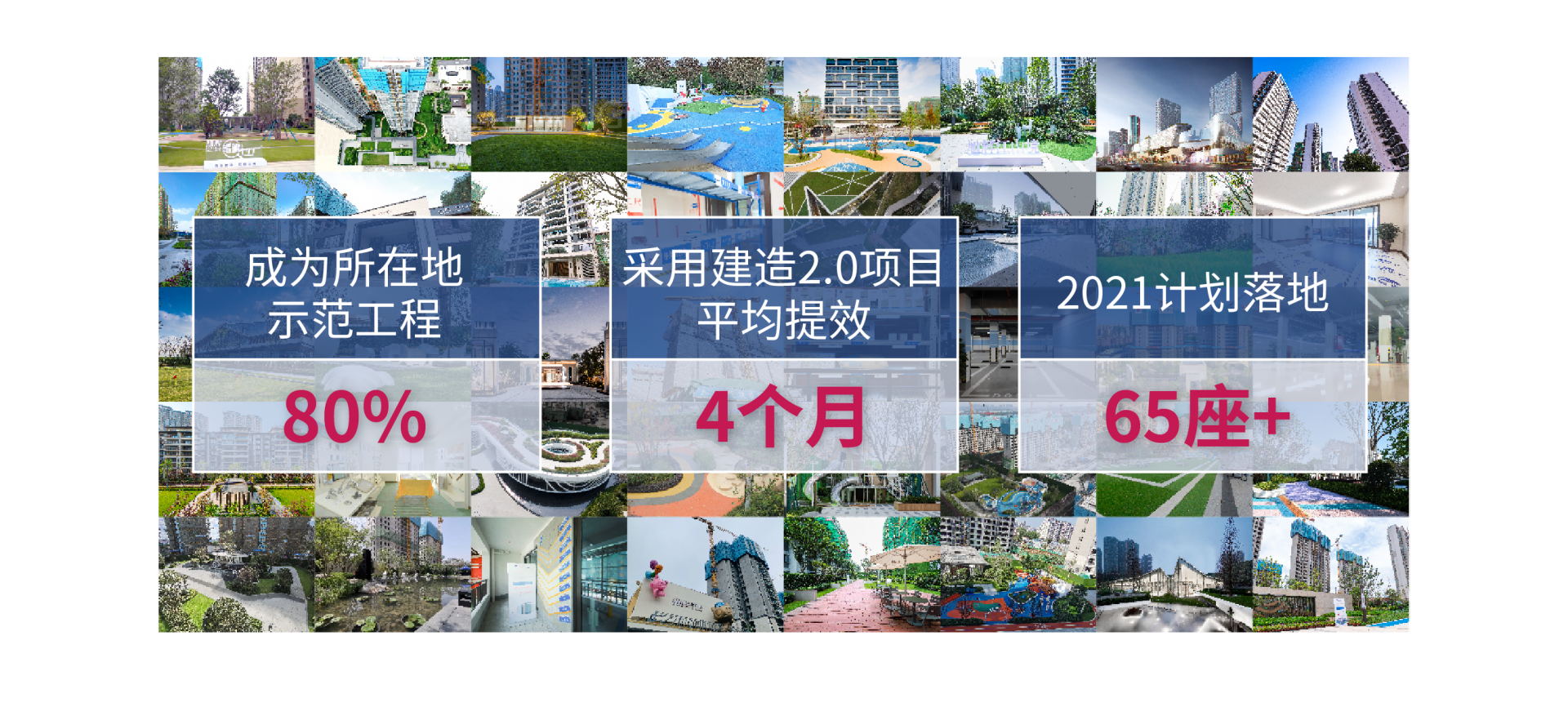 亚洲必赢(股份)有限公司官网