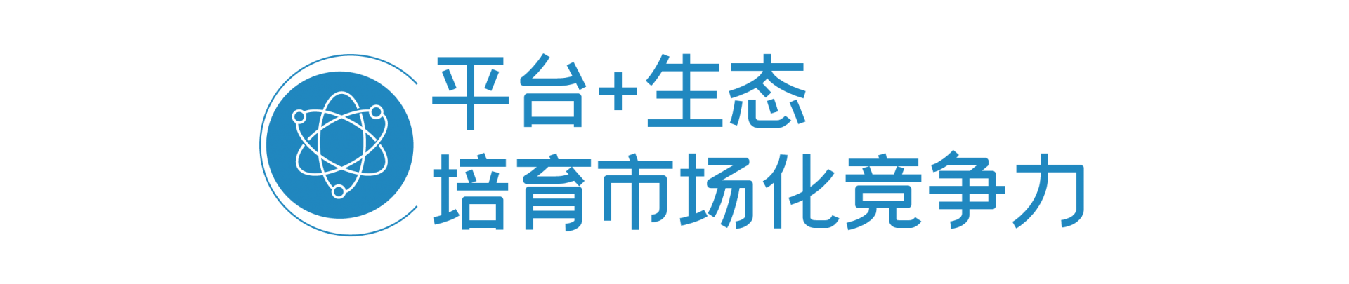 亚洲必赢(股份)有限公司官网