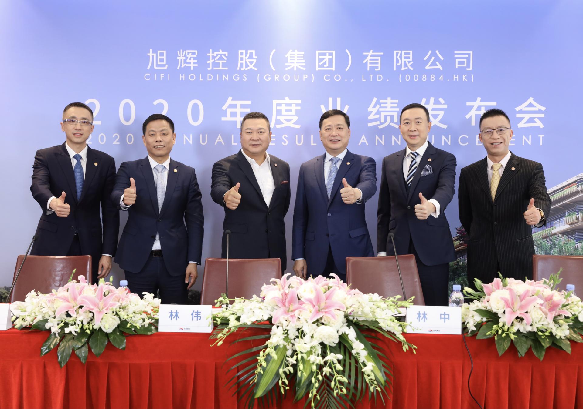 亚洲必赢(股份)有限公司官网