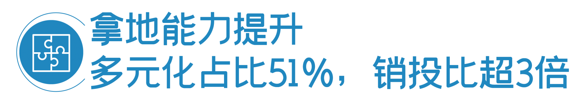 亚洲必赢(股份)有限公司官网