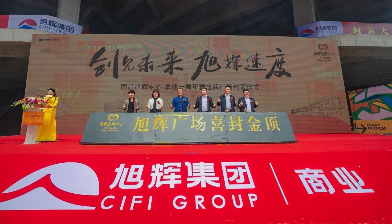 亚洲必赢(股份)有限公司官网