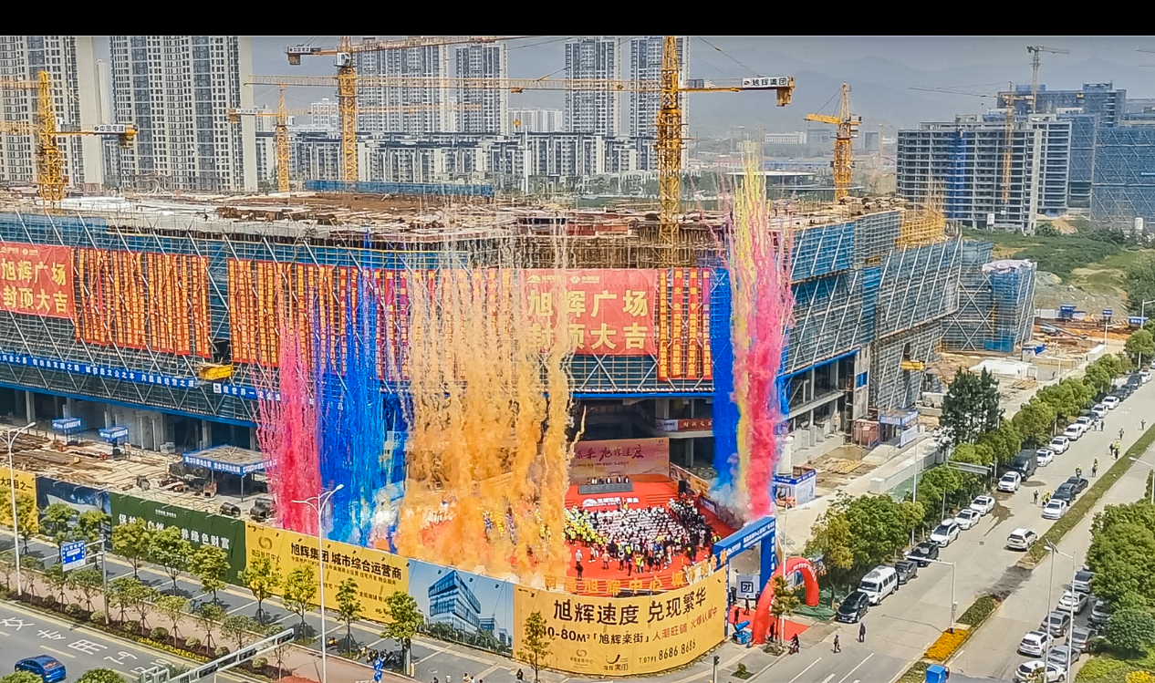 亚洲必赢(股份)有限公司官网